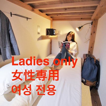 Hostel Toki Fukuoka  Bagian luar foto